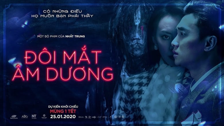 Nonton Film Doi Mat Am Duong (2020) Subtitle Indonesia - Filmapik