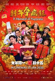 Nonton Film A Moment of Happiness (2020) Subtitle Indonesia - Filmapik