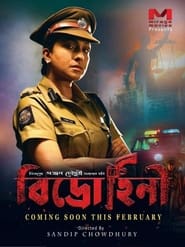Nonton Film Bidrohini (2020) Subtitle Indonesia - Filmapik
