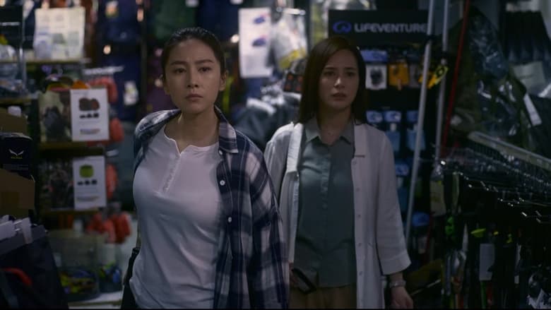 Nonton Film Missing (2019) Subtitle Indonesia - Filmapik