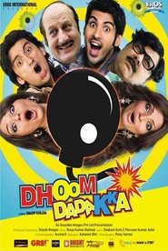 Nonton Film Dhoom Dadakka (2008) Subtitle Indonesia - Nonton Bioskop 21