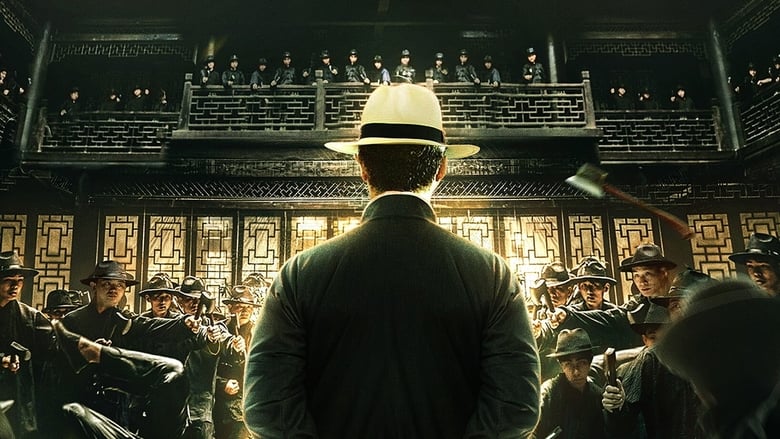 Nonton Film Ip Man: Kung Fu Master (2019) Subtitle Indonesia - Filmapik