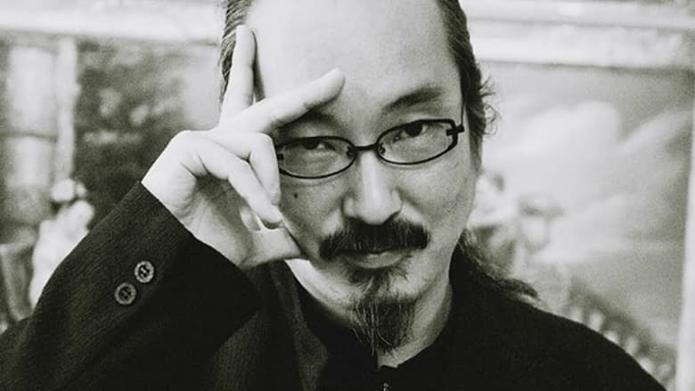 Nonton Film Satoshi Kon: The Illusionist (2021) Subtitle Indonesia - Filmapik