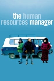 Nonton Film The Human Resources Manager (2010) Subtitle Indonesia - Filmapik