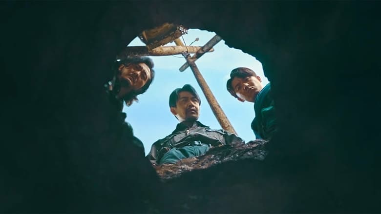 Nonton Film Mojin: Mysterious Treasure (2020) Subtitle Indonesia - Filmapik