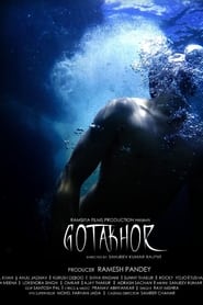 Nonton Film Gotakhor (2022) Subtitle Indonesia - Filmapik
