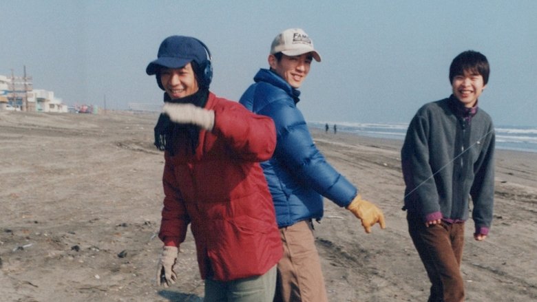 Nonton Film Fishmans (2021) Subtitle Indonesia - Filmapik