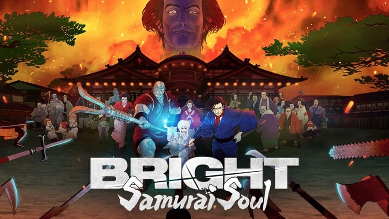 Nonton Film Bright: Samurai Soul (2021) Subtitle Indonesia - Filmapik
