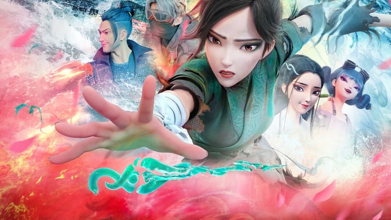 Nonton Film Bai She 2: Qing She jie qi (2021) Subtitle Indonesia - Filmapik