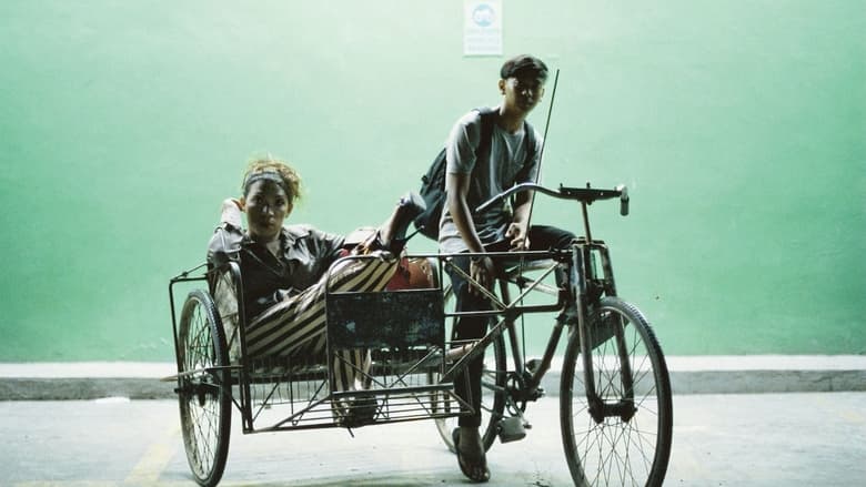 Nonton Film Asog (2023) Subtitle Indonesia - Filmapik