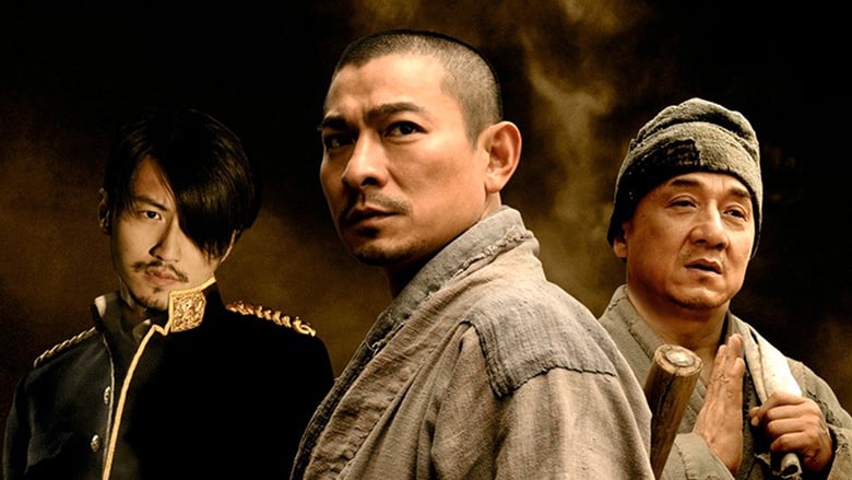 Nonton Film Shaolin (2011) Subtitle Indonesia - Filmapik