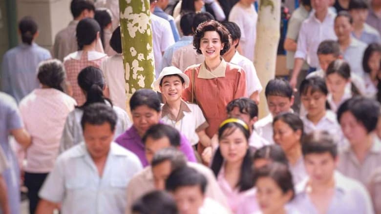 Nonton Film My Country, My Parents (2021) Subtitle Indonesia - Filmapik