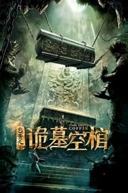 Nonton Film Tomb Empty Coffin (2020) Subtitle Indonesia - Filmapik