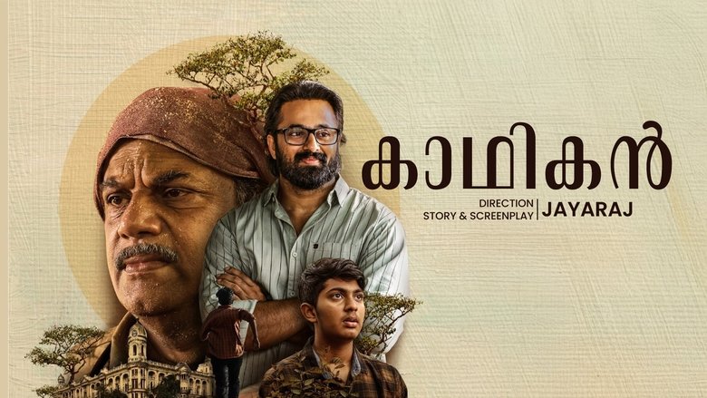 Nonton Film Kadhikan (2023) Subtitle Indonesia - FILMAPIK