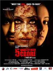 Nonton Film 5 Ghantey Mien 5 Crore (2012) Subtitle Indonesia - Filmapik