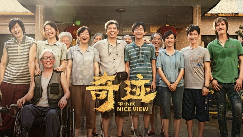 Nonton Film Nice View (2022) Subtitle Indonesia - Filmapik