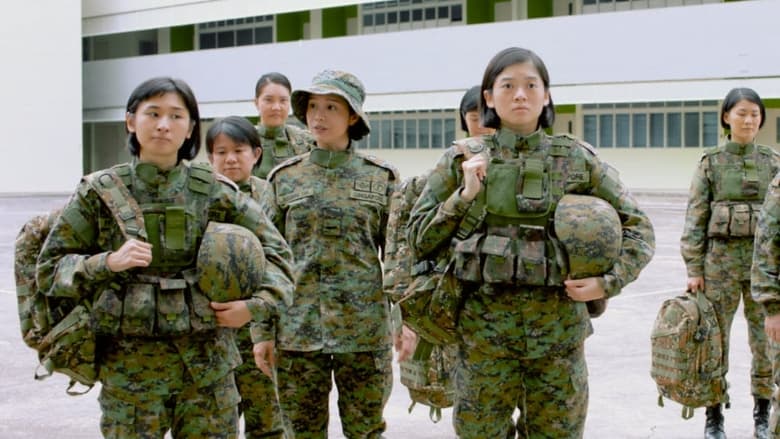 Nonton Film Ah Girls Go Army (2022) Subtitle Indonesia - Filmapik