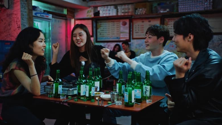 Nonton Film Return to Seoul (2022) Subtitle Indonesia - Filmapik