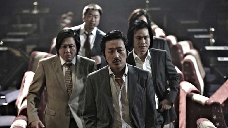 Nonton Film Nameless Gangster: Rules of the Time (2012) Subtitle Indonesia - Filmapik
