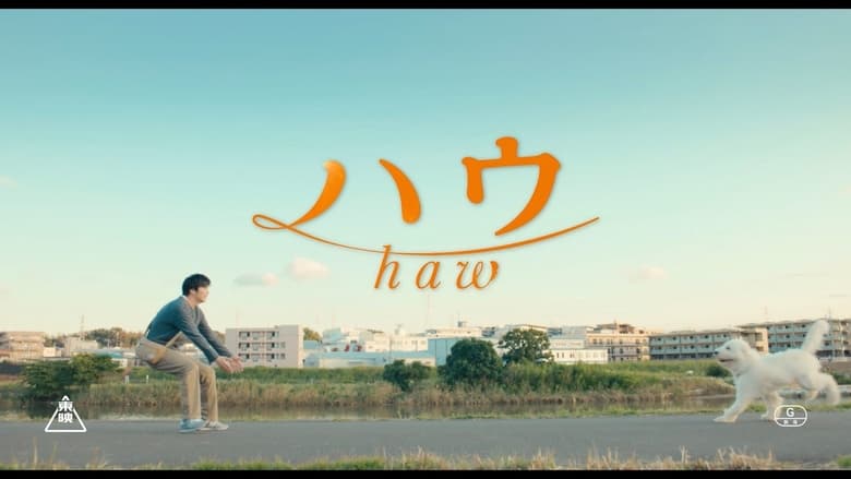 Nonton Film Haw (2022) Subtitle Indonesia - Filmapik