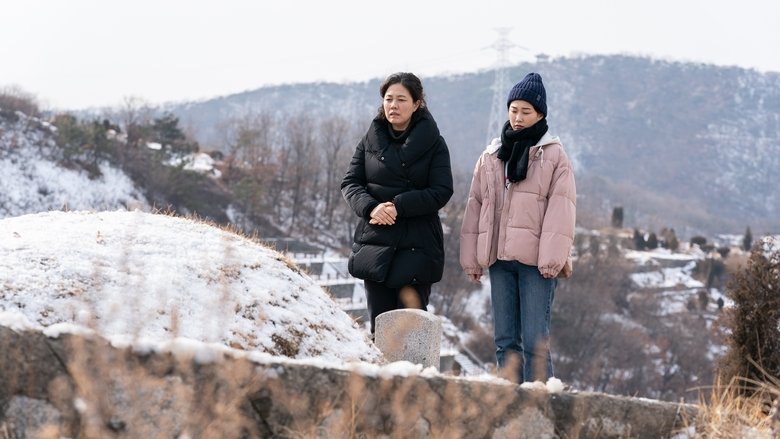 Nonton Film Gyeongaheui ddal (2022) Subtitle Indonesia - Filmapik