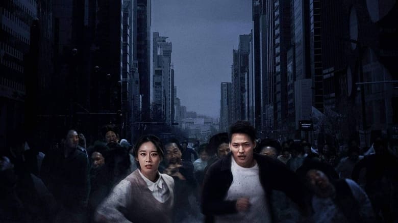 Nonton Film Gangnam Zombie (2023) Subtitle Indonesia - Filmapik