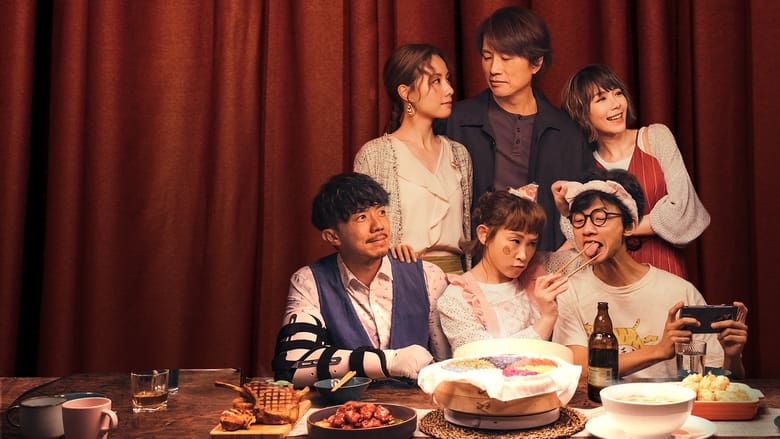 Nonton Film Table for Six (2022) Subtitle Indonesia - Filmapik