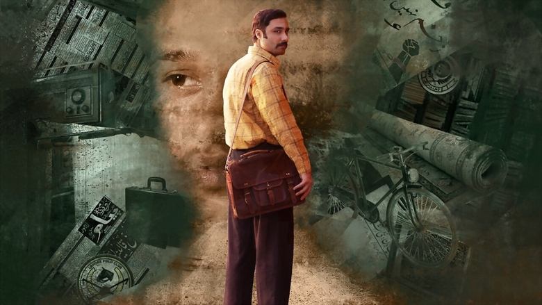 Nonton Film Gunjal (Entangled) (2023) Subtitle Indonesia - Filmapik