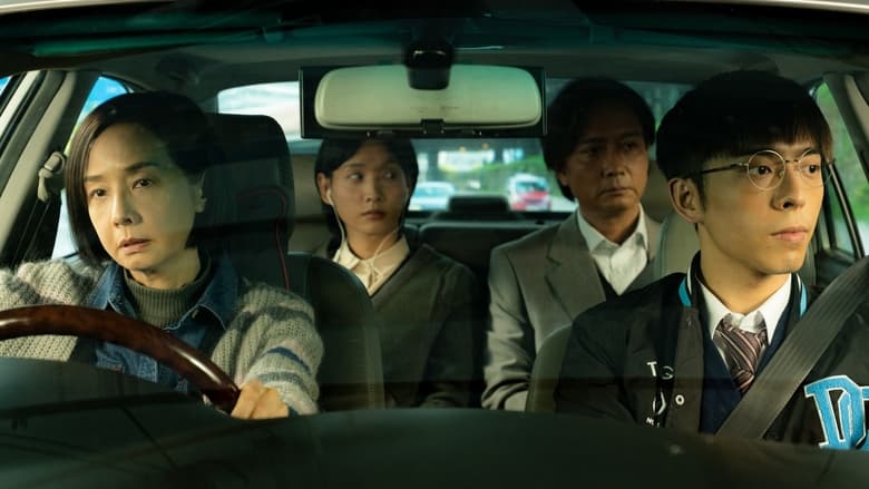 Nonton Film Hong Kong Family (2022) Subtitle Indonesia - Filmapik