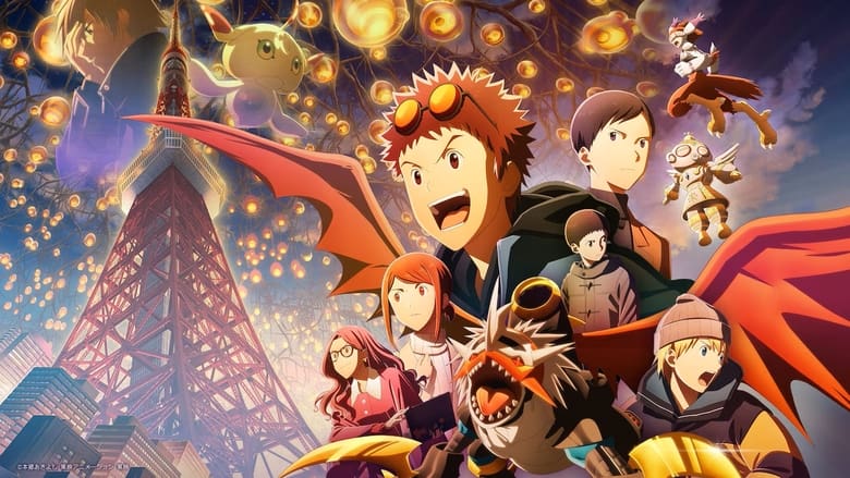 Nonton Film Digimon Adventure 02: The Beginning (2023) Subtitle Indonesia - Filmapik