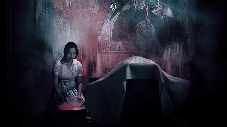 Nonton Film Qing Yan (2012) Subtitle Indonesia - Filmapik