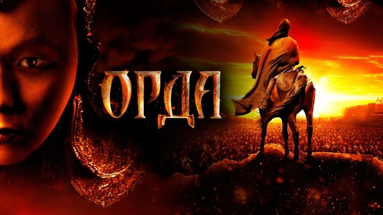 Nonton Film The Horde (2012) Subtitle Indonesia - Filmapik