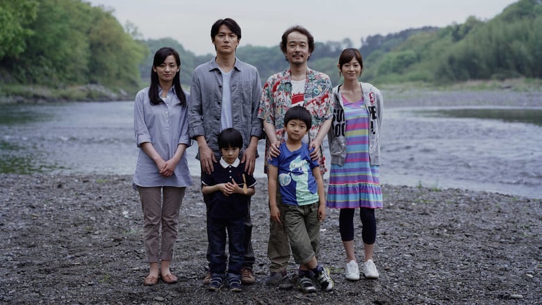 Nonton Film Like Father, Like Son (2013) Subtitle Indonesia - Filmapik