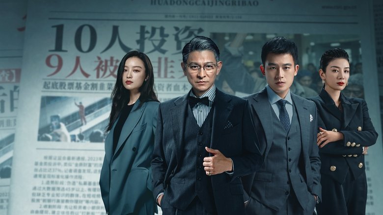 Nonton Film A Gilded Game (2025) Subtitle Indonesia - Nonton Bioskop 21