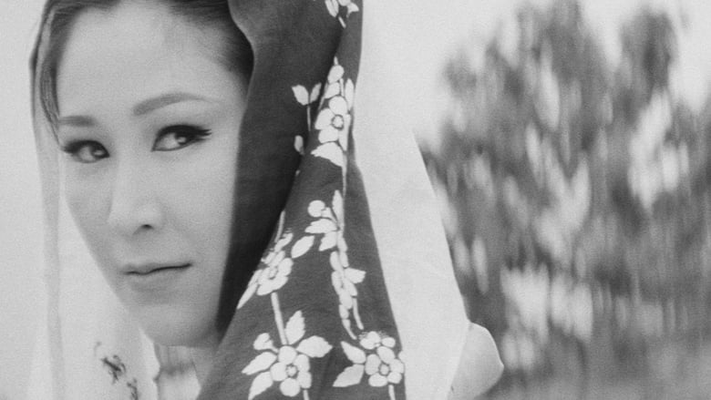 Nonton Film Women Hell Song: Shakuhachi Benten (1970) Subtitle Indonesia - Filmapik