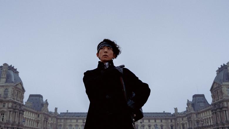 Nonton Film Rohan at the Louvre (2023) Subtitle Indonesia - Taifilm Nonton Bioskop 21