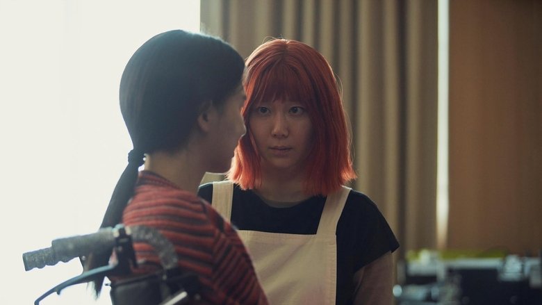 Nonton Film Ms. Apocalypse (2023) Subtitle Indonesia - Nonton Bioskop 21