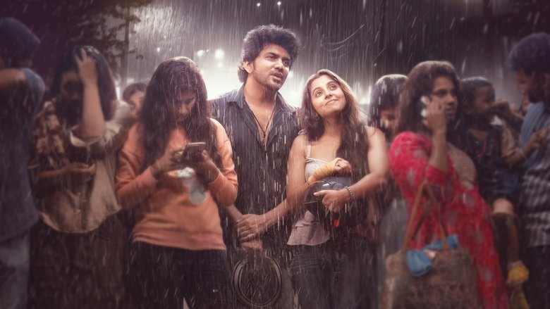 Nonton Film Kiss (2025) Subtitle Indonesia - Filmapik