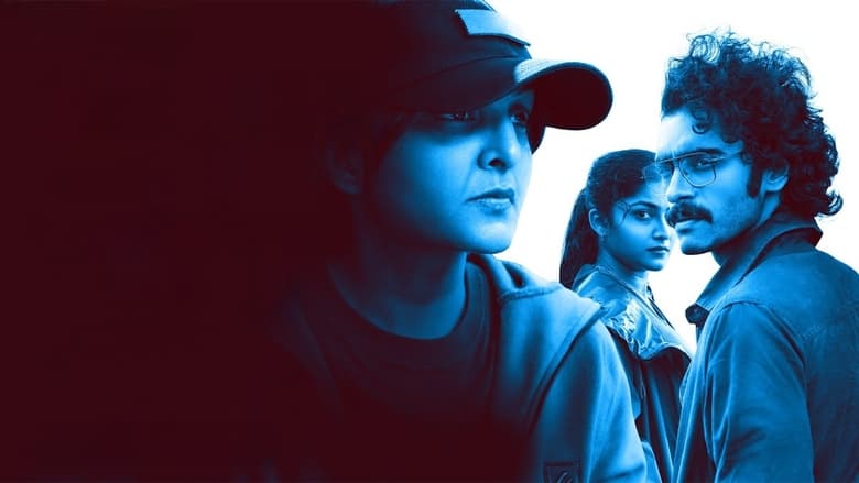 Nonton Film Footage (2024) Subtitle Indonesia - Kudaliar89