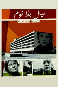 Nonton Film Sleepless Nights (2012) Subtitle Indonesia - Filmapik
