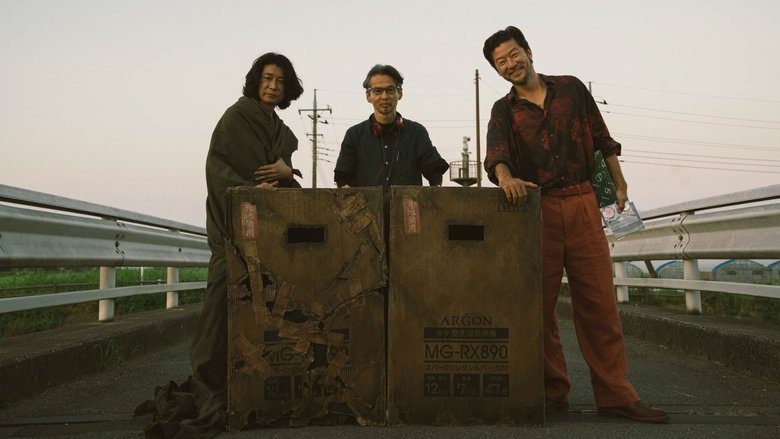 Nonton Film The Box Man (2024) Subtitle Indonesia - FILMAPIK