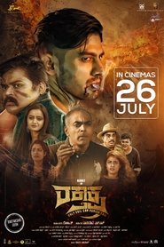 Nonton Film Raktaksha (2024) Subtitle Indonesia - Kudaliar89