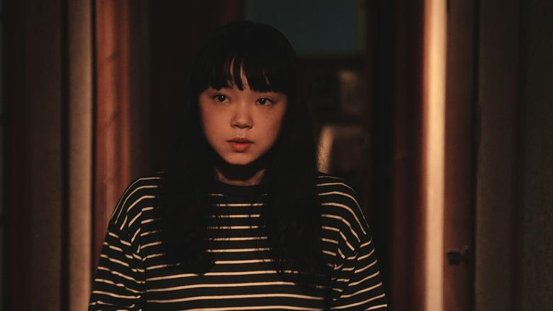 Nonton Film Best Regards to All (2023) Subtitle Indonesia - Kudaliar89