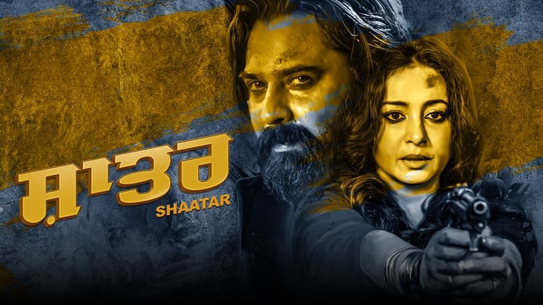 Nonton Film Shaatar (2023) Subtitle Indonesia - Filmapik