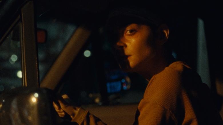 Nonton Film Gazer (2024) Subtitle Indonesia - Filmapik