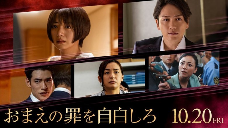 Nonton Film Confess to Your Crimes (2023) Subtitle Indonesia - Filmapik