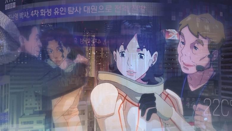 Nonton Film Lost in Starlight (2025) Subtitle Indonesia - Filmapik