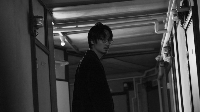 Nonton Film A Spoiling Rain (2023) Subtitle Indonesia - Kudaliar89