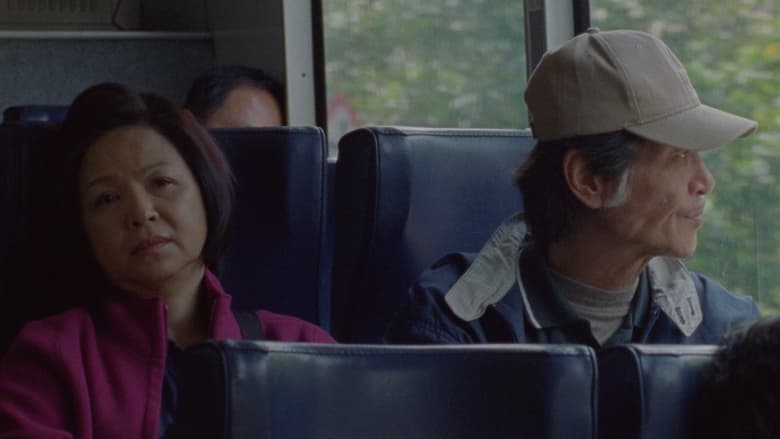 Nonton Film A Journey in Spring (2023) Subtitle Indonesia - Filmapik