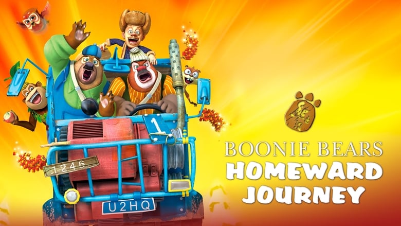 Nonton Film Boonie Bears: Homeward Journey (2013) Subtitle Indonesia - Filmapik